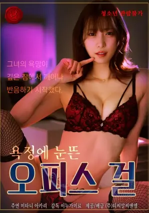 归零计划 热播电视剧全集免费看
