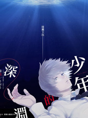 时光合唱团 音乐竞演综艺